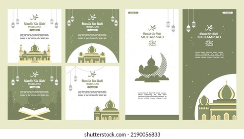 Happy Eid Al-Fitr Milad Un Nabi Mubarak. Perfect for greeting cards, posters and banners on a gray and white background. Islamic day illustration.