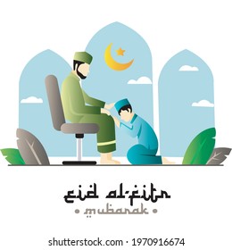 happy eid al-fitr mubarak background vector