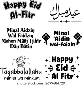 Happy Eid al-Fitr and Eid Mubarak Multi-Language Lettering Bundle Vector Set