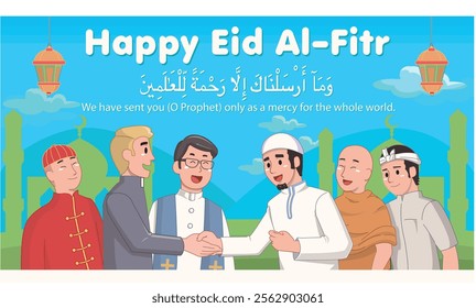 Happy Eid Al-Fitr vector poster illustration, multiple religion greeting to a moslem in tolerance, with background surah Al Anbiya 107