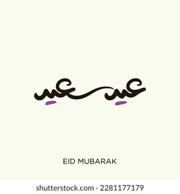 Happy Eid calligraphy type. creative vector calligraphy Arabic type for eid. Translated: we wish you a blessed Eid.