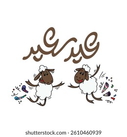 Happy Eid Cartoon Vector with Arabic Calligraphy 