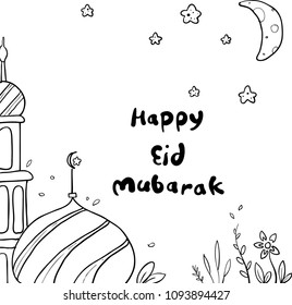 happy eid doodle