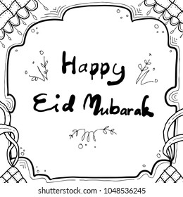 Happy Eid Doodle Cute Frame Stock Vector (Royalty Free) 1048536245 ...