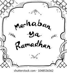 Happy eid doodle with cute frame