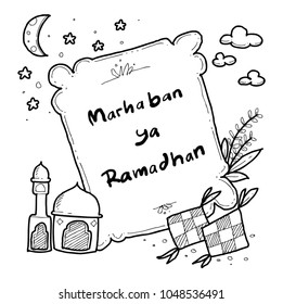 Happy eid doodle with cute frame