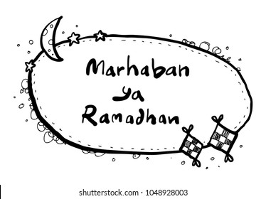 Happy eid doodle with cute frame