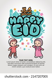 Happy Eid greeting design with Muslim kids illustration. Translation of the Arabic text: "Eid Mubarak", means have a blessed holiday in English