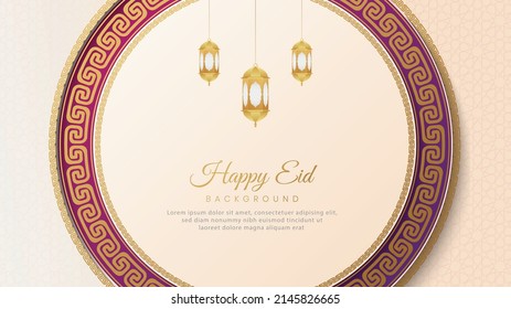 Happy Eid Islamic Arabic Arabesque Pattern Background for Ramadan Kareem Greetings