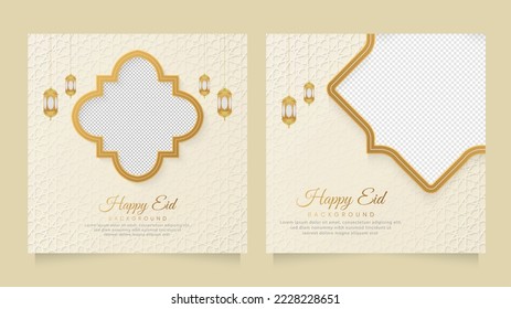 Happy Eid Islamic Arabic White Luxury Background with Geometric pattern and Empty Space for Photo