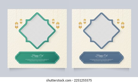 Happy Eid Islamic Arabic White Luxury Background with Geometric pattern and Empty Space for Photo