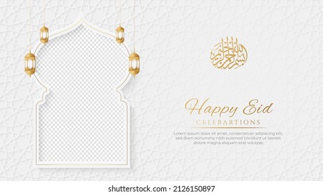 Happy Eid Islamic social media post with empty space for photo and lantern ornament pattern background
