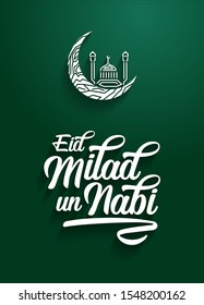 Happy Eid Milad un Nabi greeting card