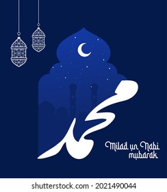 Happy eid milad un nabi mubarak. Happy Islamic Last Prophet Born. Suitable for greeting card, poster and banner.