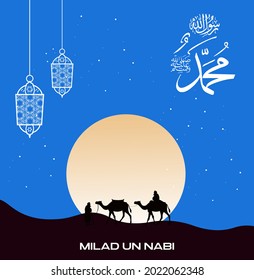 Happy eid milad un nabi mubarak. Happy Islamic Last Prophet Born. Suitable for greeting card, poster and banner.