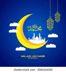 Happy eid milad un nabi mubarak. Happy Islamic Last Prophet Born. Suitable for greeting card, poster and banner.