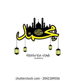 Happy eid milad un nabi mubarak. Happy Islamic Last Prophet Born. Suitable for greeting card, poster and banner.