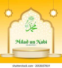 Happy eid milad un nabi mubarak. Happy Islamic Last Prophet Born. Suitable for greeting card, poster and banner.