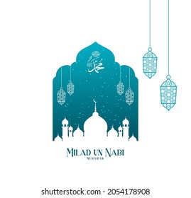 Happy eid milad un nabi mubarak. Happy Islamic Last Prophet Born. Suitable for greeting card, poster and banner.