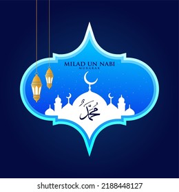 Happy eid milad un nabi mubarak. Happy Islamic Last Prophet Born. Suitable for greeting card, poster and banner