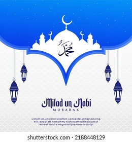 Happy eid milad un nabi mubarak. Happy Islamic Last Prophet Born. Suitable for greeting card, poster and banner