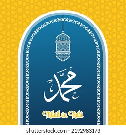 Happy eid milad un nabi mubarak. Happy Islamic Last Prophet Born. Suitable for greeting card, poster and banner