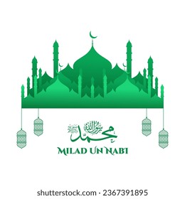 Happy eid milad un nabi mubarak. Happy Islamic Last Prophet Born. Suitable for greeting card, poster and banner