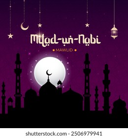 Feliz eid milad un nabi mubarak. Feliz último profeta islámico nacido. Conveniente para la tarjeta de felicitación, el cartel y el Anuncio.