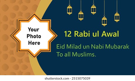 Happy eid milad un nabi mubarak. 12 Rabi ul awal mubarak banner for pic. Suitable for milad un nabi mubarak greeting card, poster and banner.Jashn e eid milad un nabi birth of Prophet Muhammad PBUH.