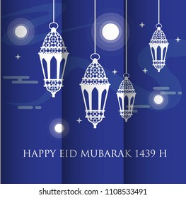 Happy eid mubarak 1439