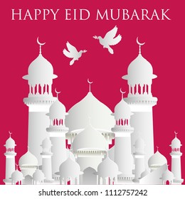 Happy eid mubarak 1439