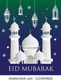 Happy eid mubarak 1439