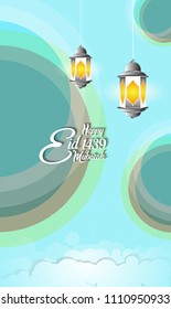 Happy Eid Mubarak 1439 islamic design with colorful circle background and lantern. vector illustration for holy month ramadan celebration.