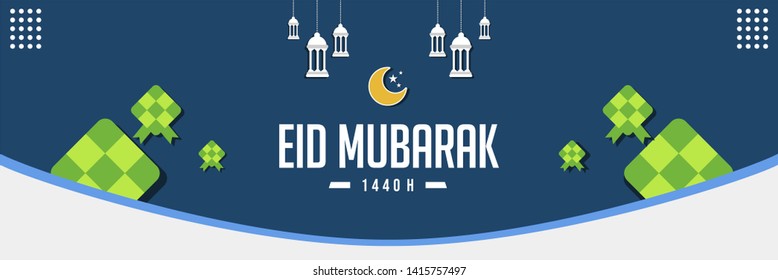Happy Eid Mubarak 1440 H