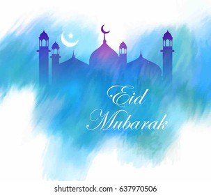 Happy Eid Mubarak