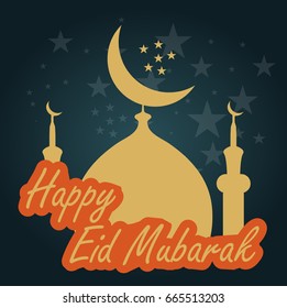 happy eid mubarak
