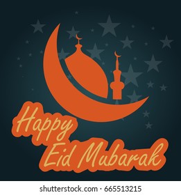 happy eid mubarak