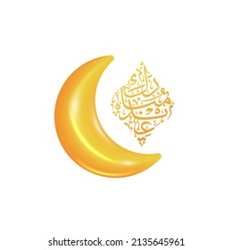 Happy eid mubarak with 3d pastel golden moon crescent with arabic calligraphy greeting card concept