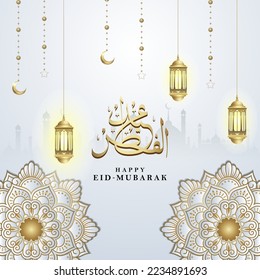happy eid mubarak 3d vector template design illustration