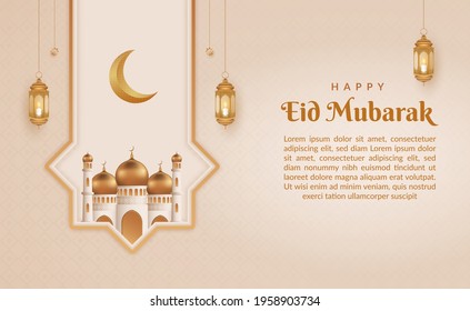 Happy Eid Mubarak background with hanging lanterns and mosque