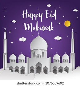 Happy Eid Mubarak Background with Mosque Illustration. Happy Eid Mubarak Greeting Card. Paper Art and Craft Style.