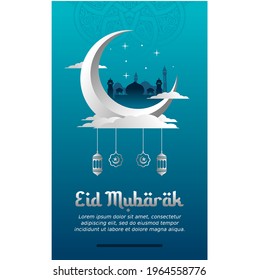 "Happy Eid Mubarak" background with sky theme and dark blue background vector design illustration