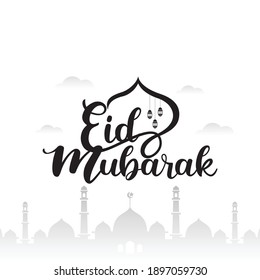 Happy Eid Mubarak background template for the celebration of Muslim community
