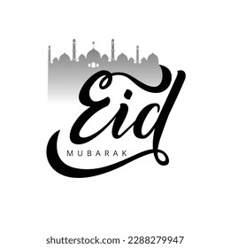 Happy Eid Mubarak background template with mosque, for the celebration of Muslim community
