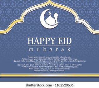 happy eid mubarak background vector flat design