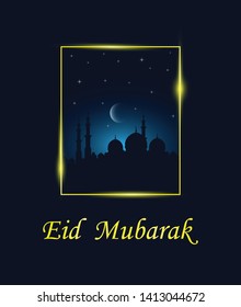 happy eid mubarak background vector