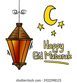 Felices antecedentes de carteles de eid mubarak, diseño de pancartas del festival musulmán.
