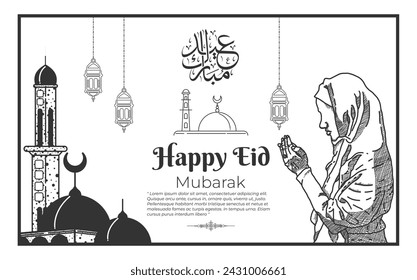Happy eid mubarak banner in black and white style