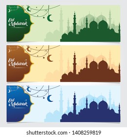 happy eid mubarak banner design 
