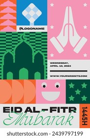 Happy Eid Mubarak Banner Poster Illustration. Ramadhan or Ramadan Kareem Islamic Design
